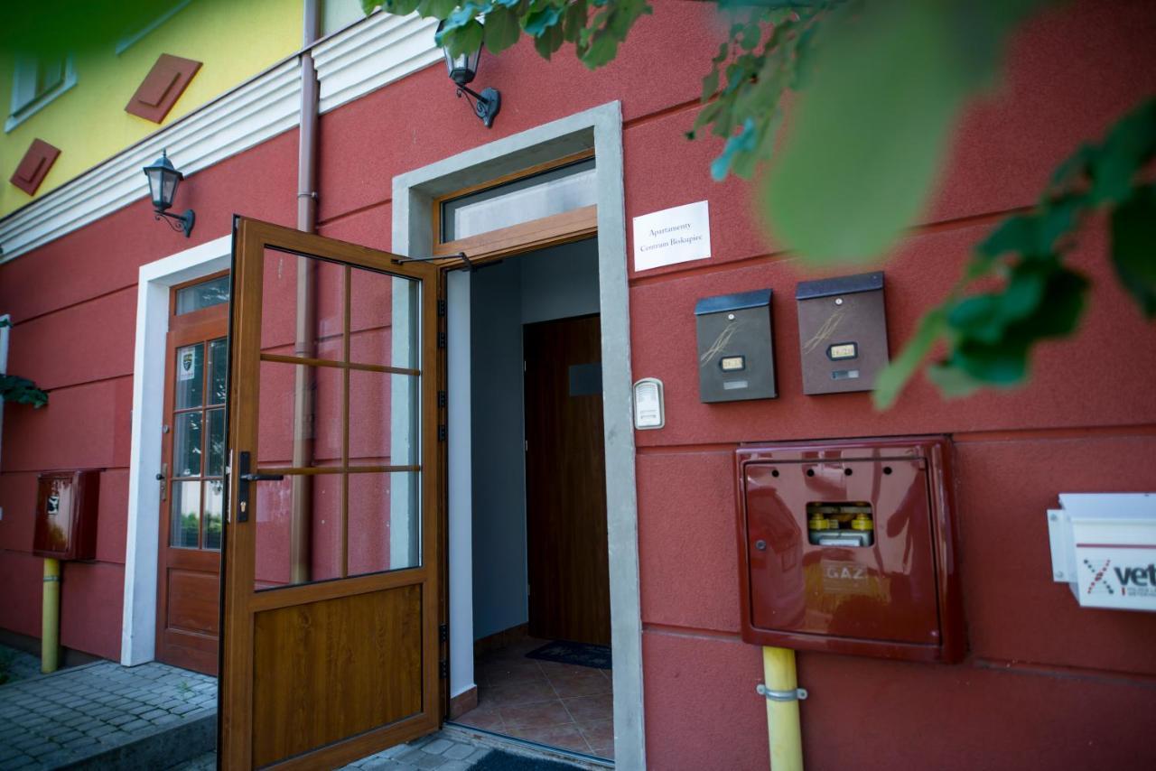 Apartamenty Centrum Biskupiec Biskupiec  Exterior photo